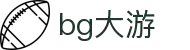 BG大游官网-信誉至上，安全可靠的娱乐平台
